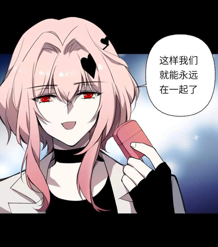 10 ……对不起打扰了35