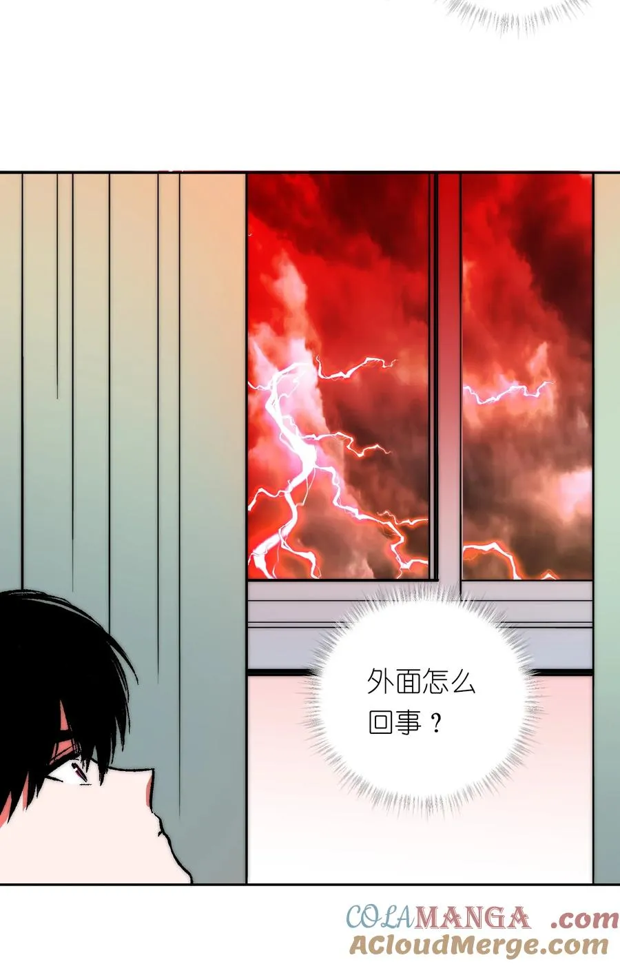 17 什么情况，模拟这就结束？57