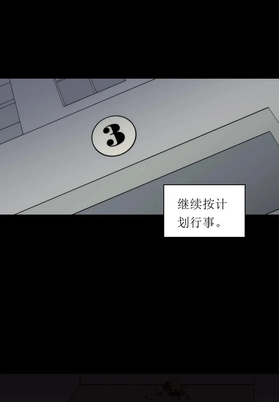 12 我这种人也是很有用的28