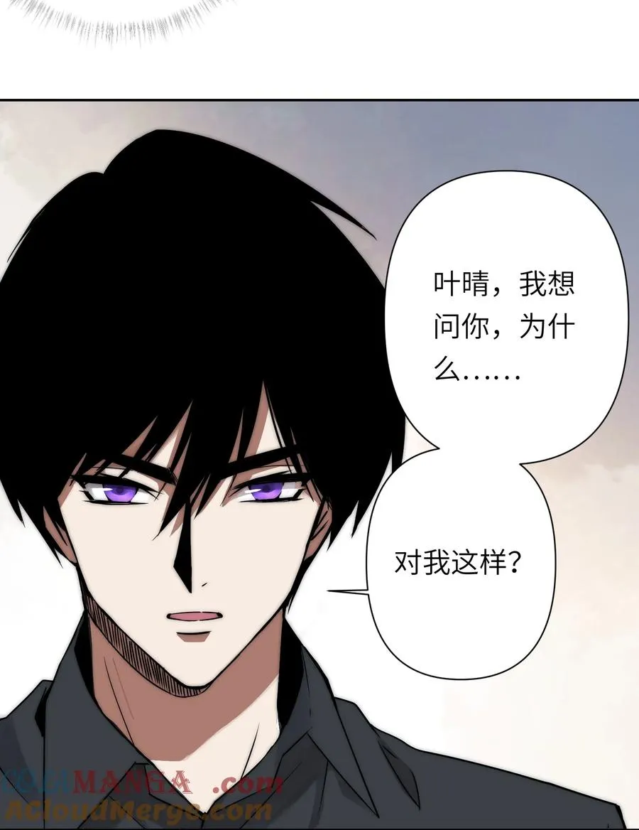 15 我火那！！！18