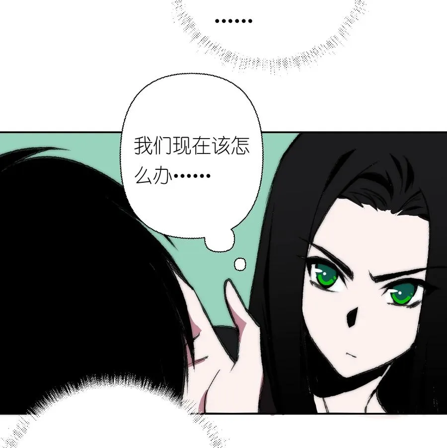 20 先说服自己，再说服叶晴47