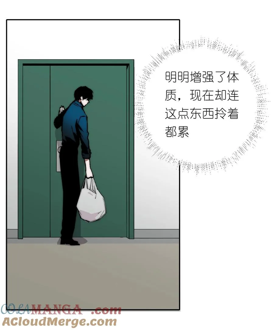 17 什么情况，模拟这就结束？24