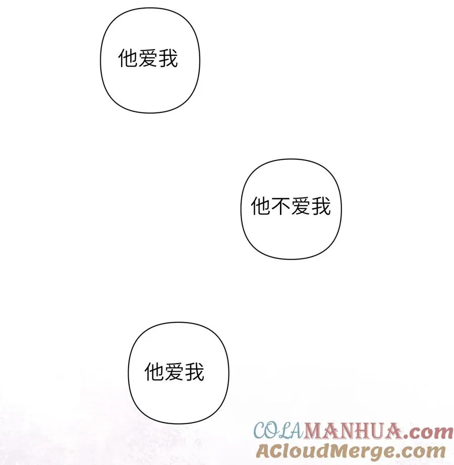 12 我这种人也是很有用的51