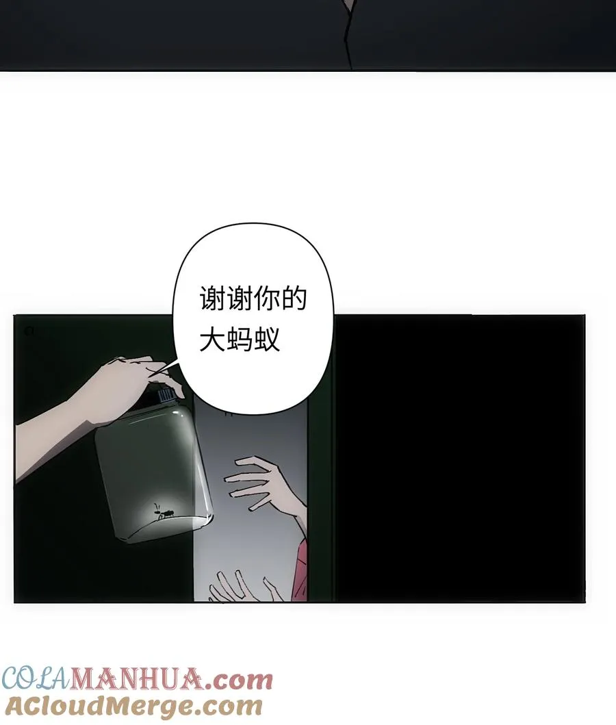 4 哥，嫂子不在家，我能进来吗？63