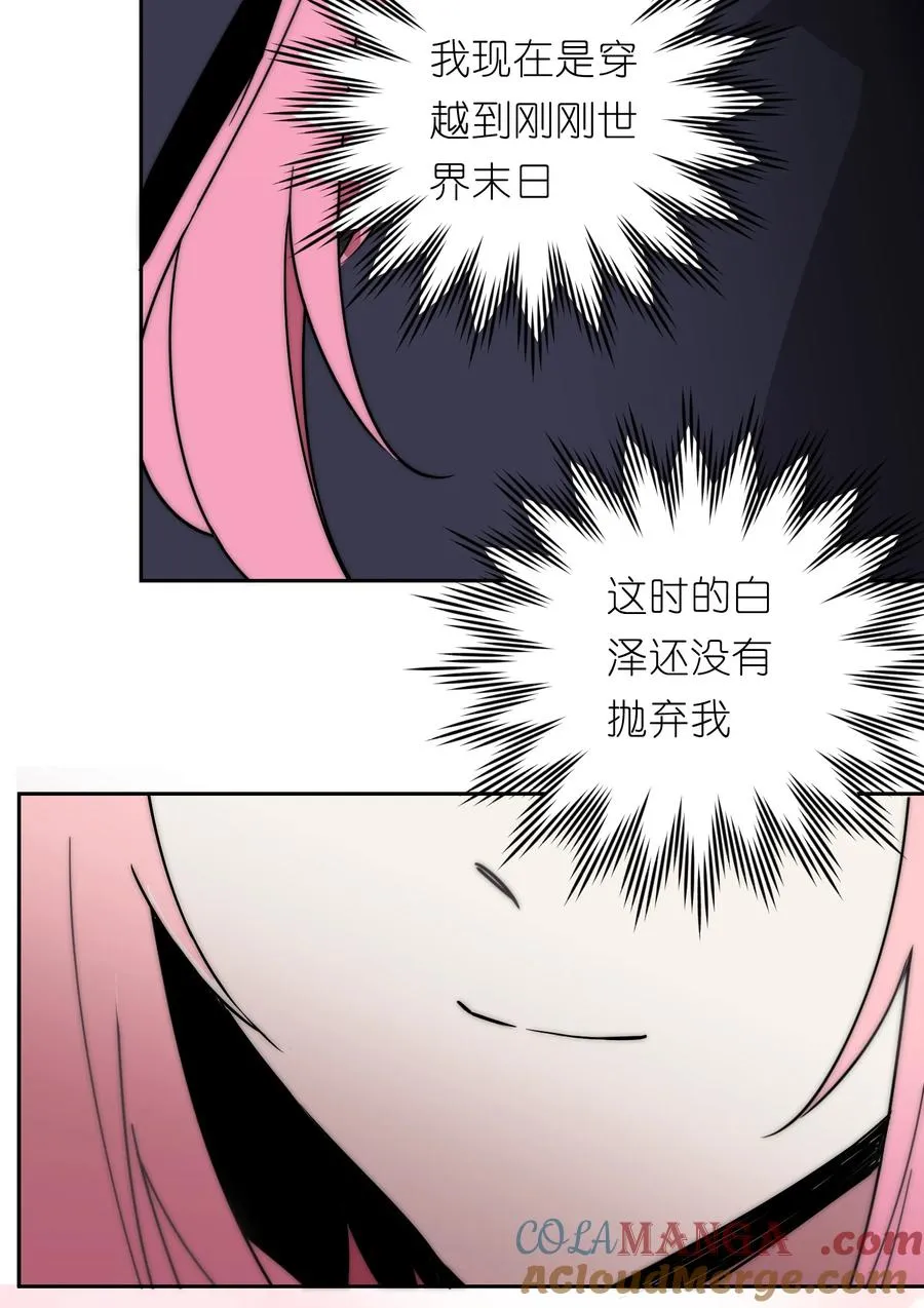15 我火那！！！30