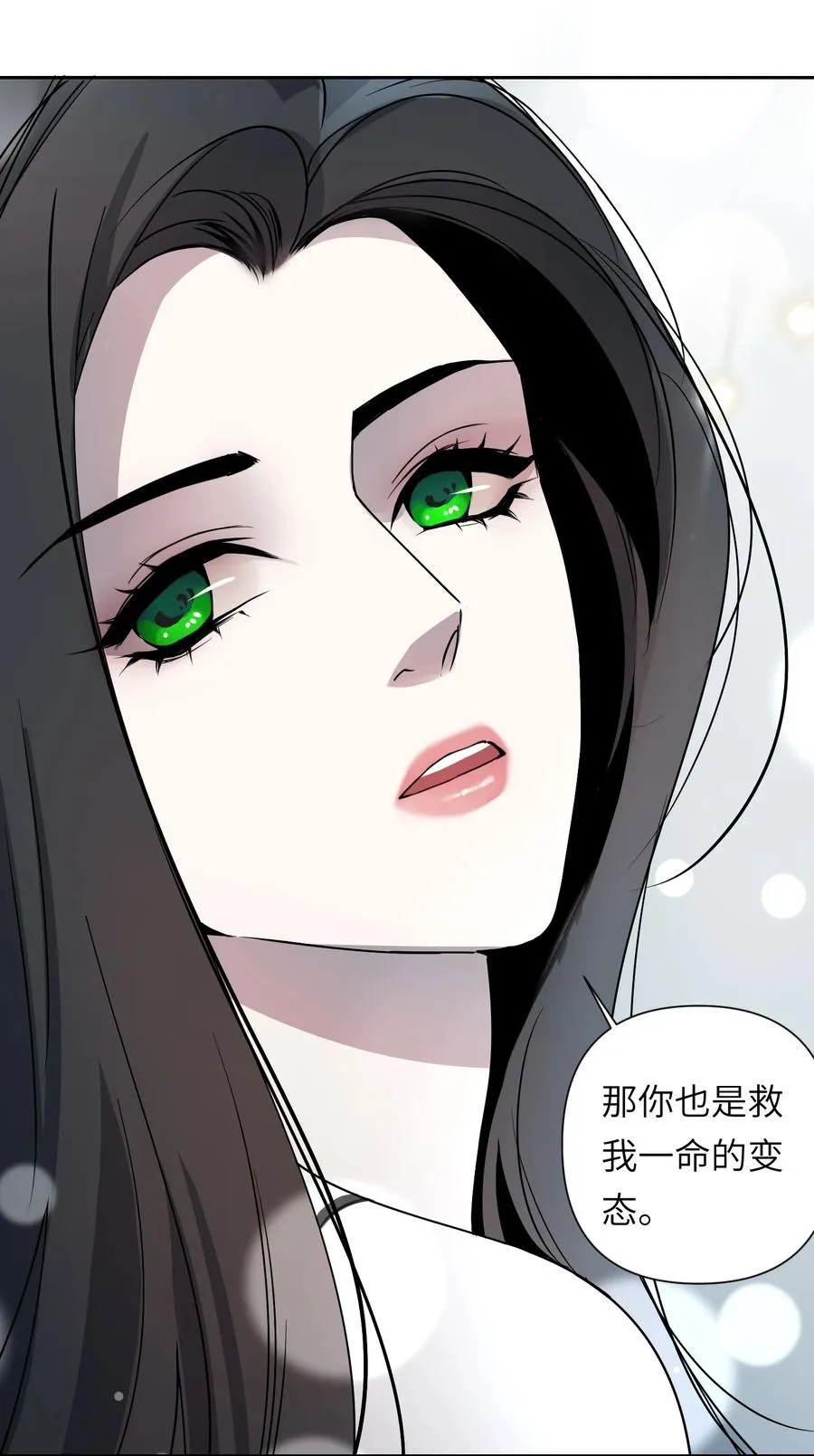 11 模拟器你玩我是吧？46