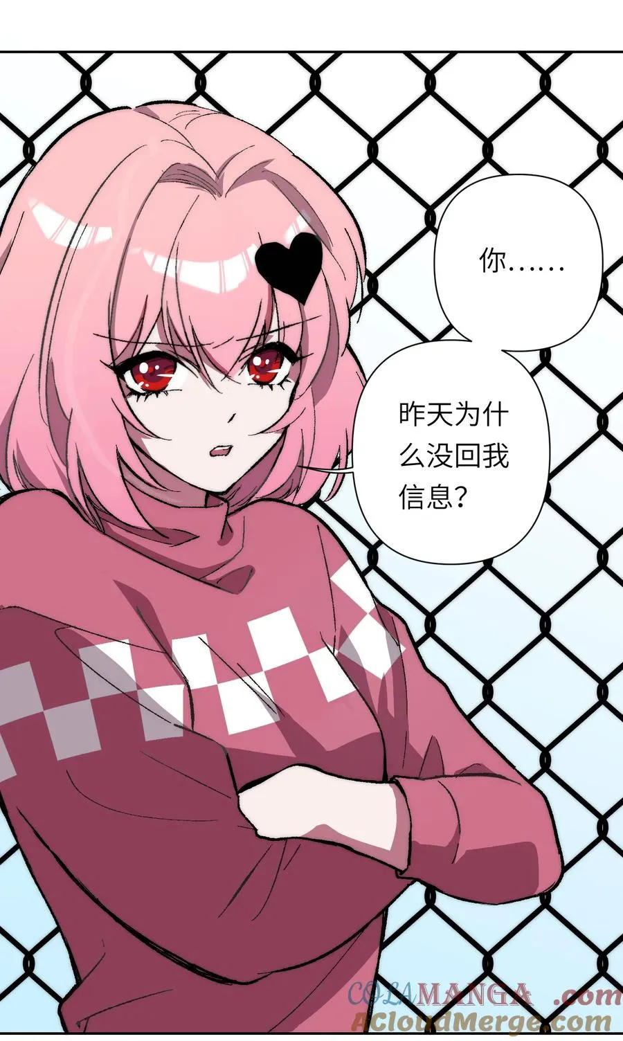 17 什么情况，模拟这就结束？6