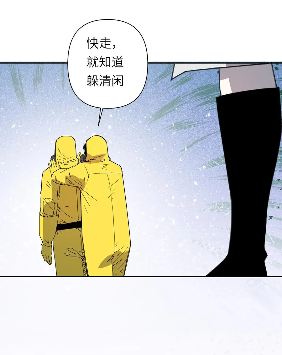 10 ……对不起打扰了53