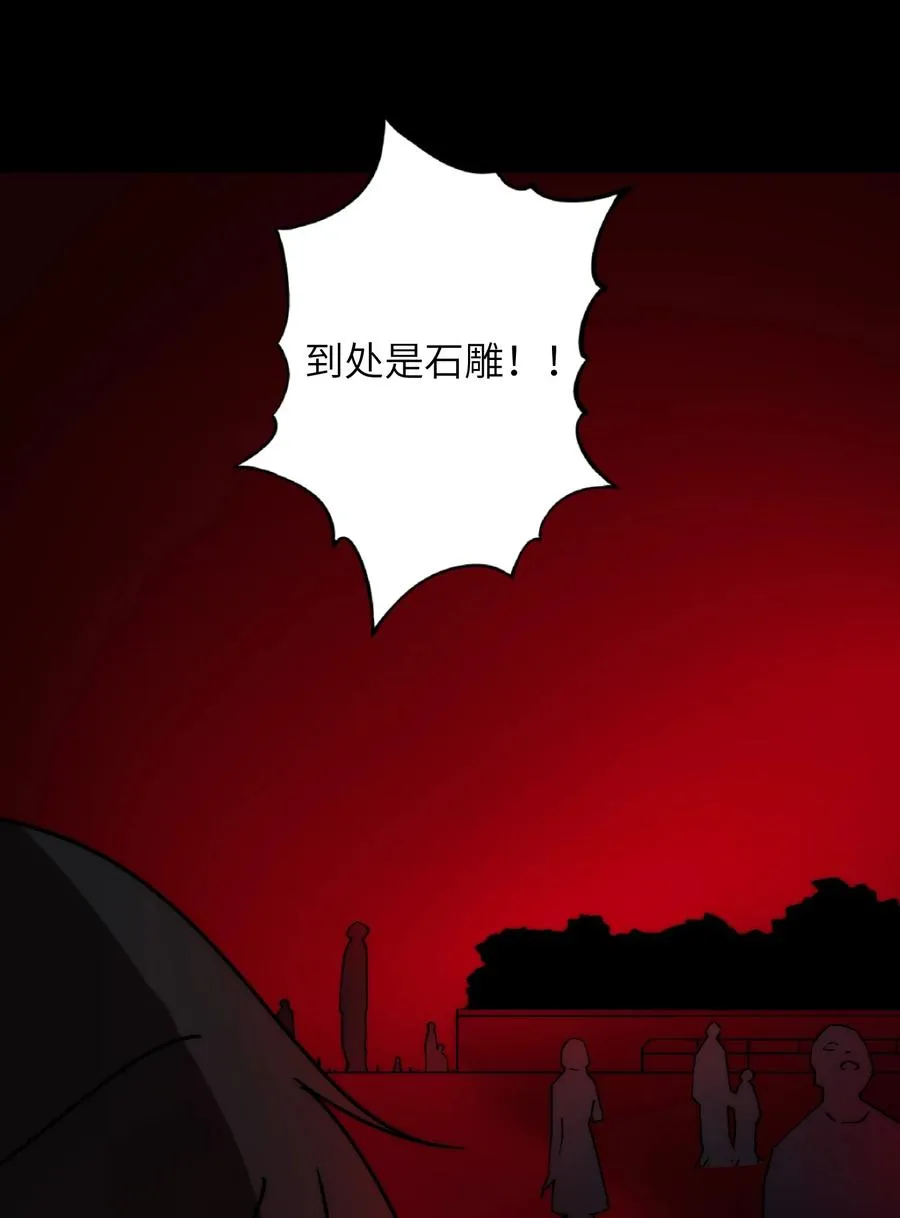 19 危机升级，首要目标是粮仓和队友34