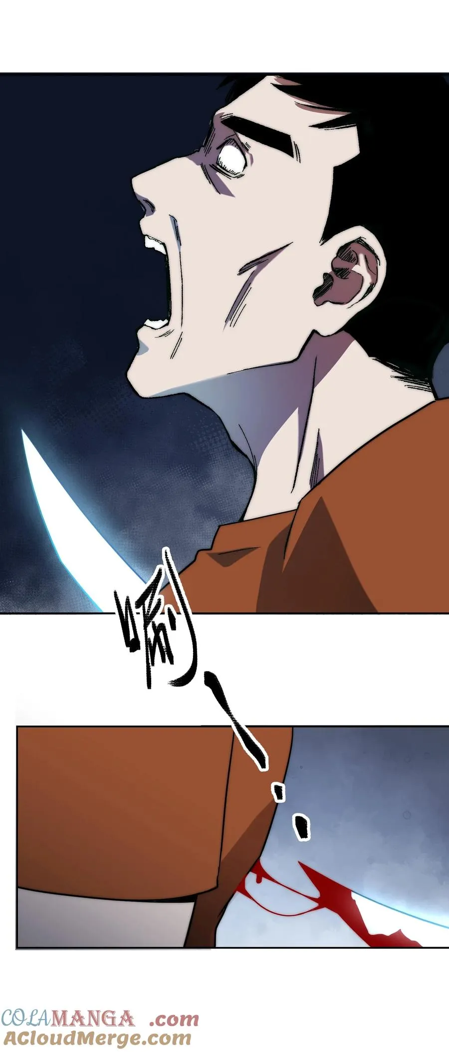 16 永远在一起36