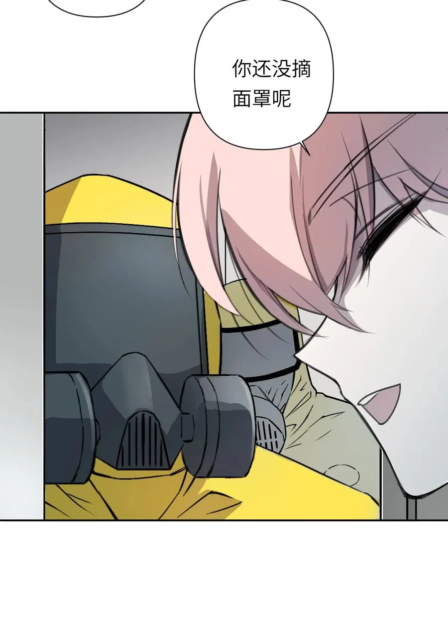 10 ……对不起打扰了58