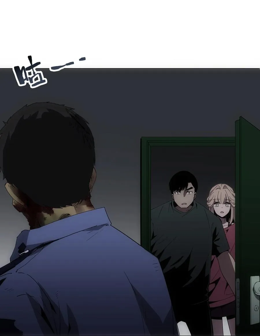 4 哥，嫂子不在家，我能进来吗？14