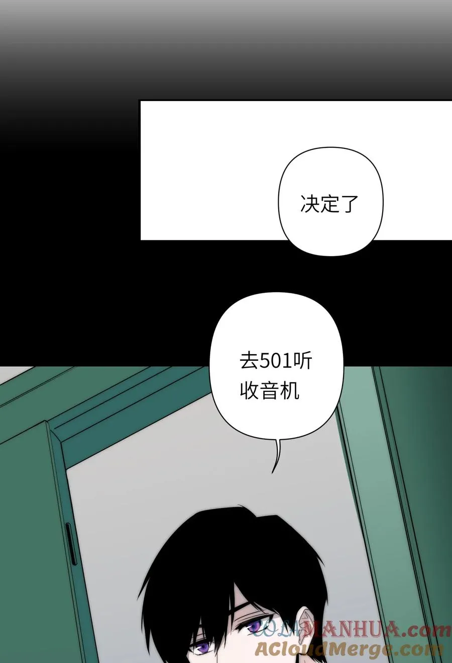 14 亲爱的，你看看这是什么？12