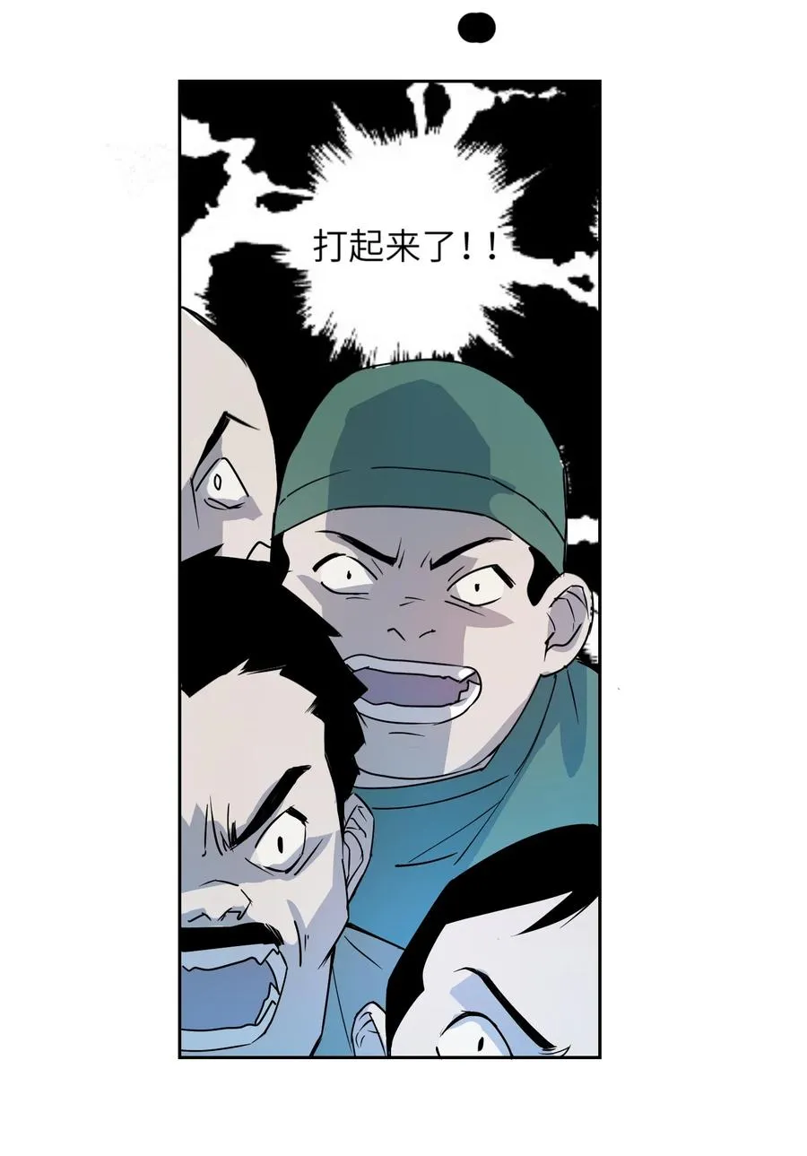 11 模拟器你玩我是吧？19