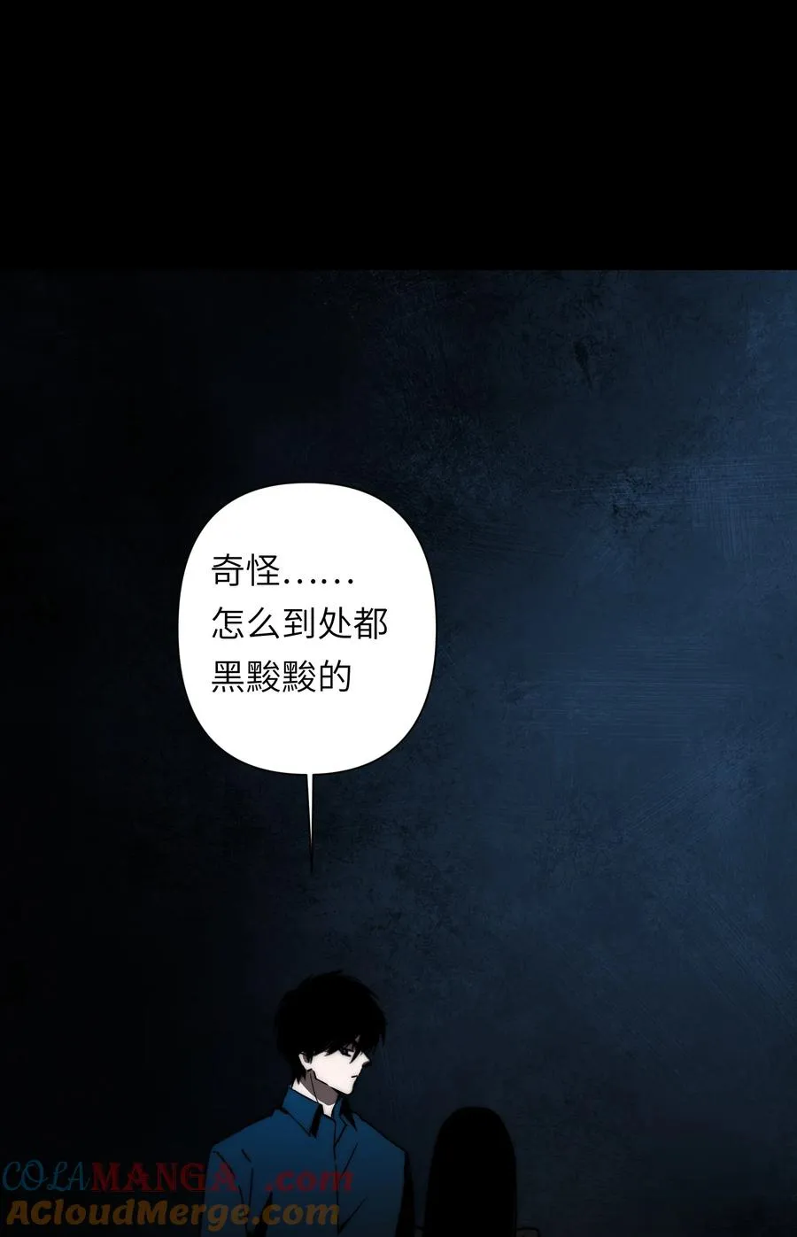 19 危机升级，首要目标是粮仓和队友3