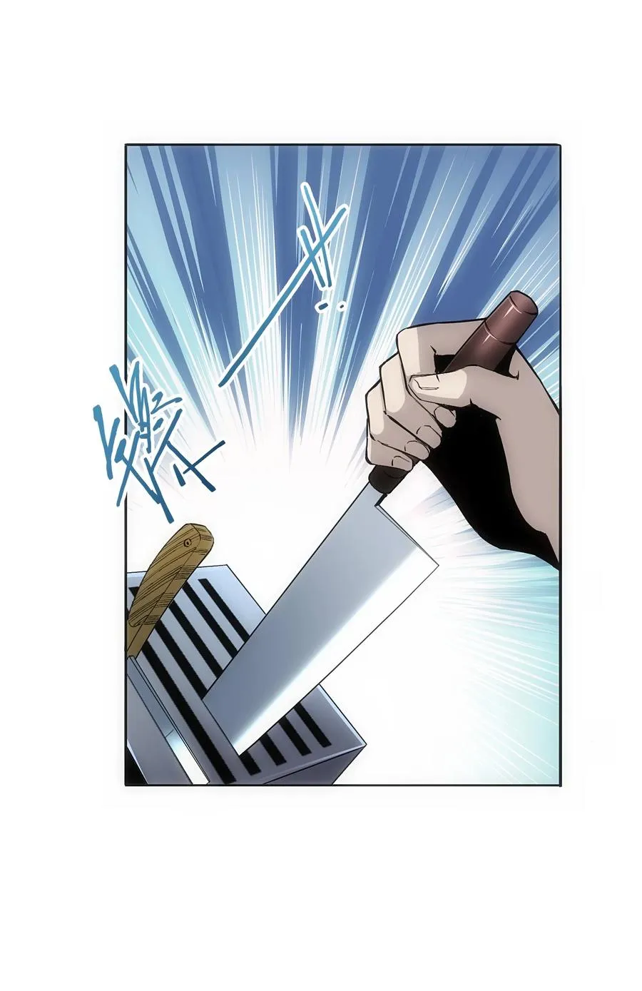 3 好想问问叶晴什么情况……8