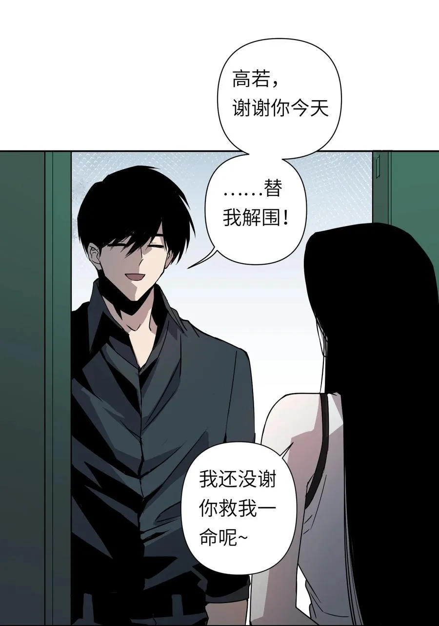 11 模拟器你玩我是吧？41