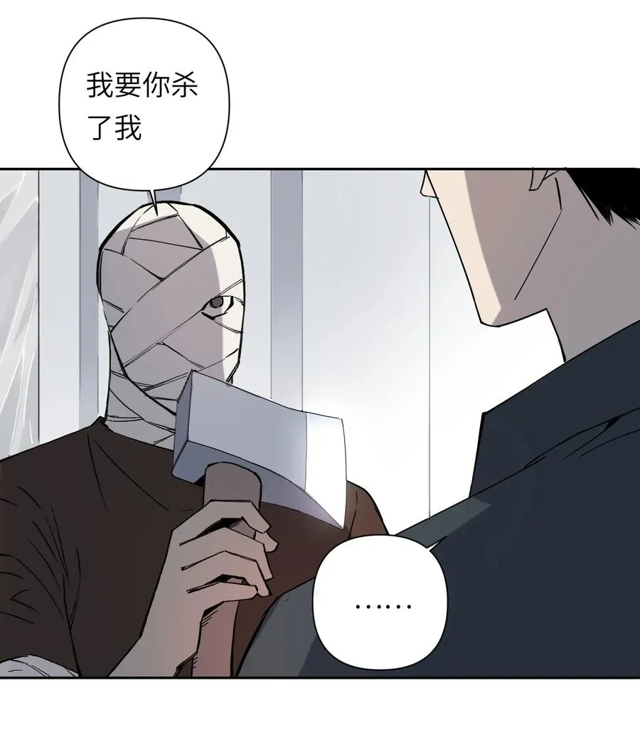 11 模拟器你玩我是吧？25