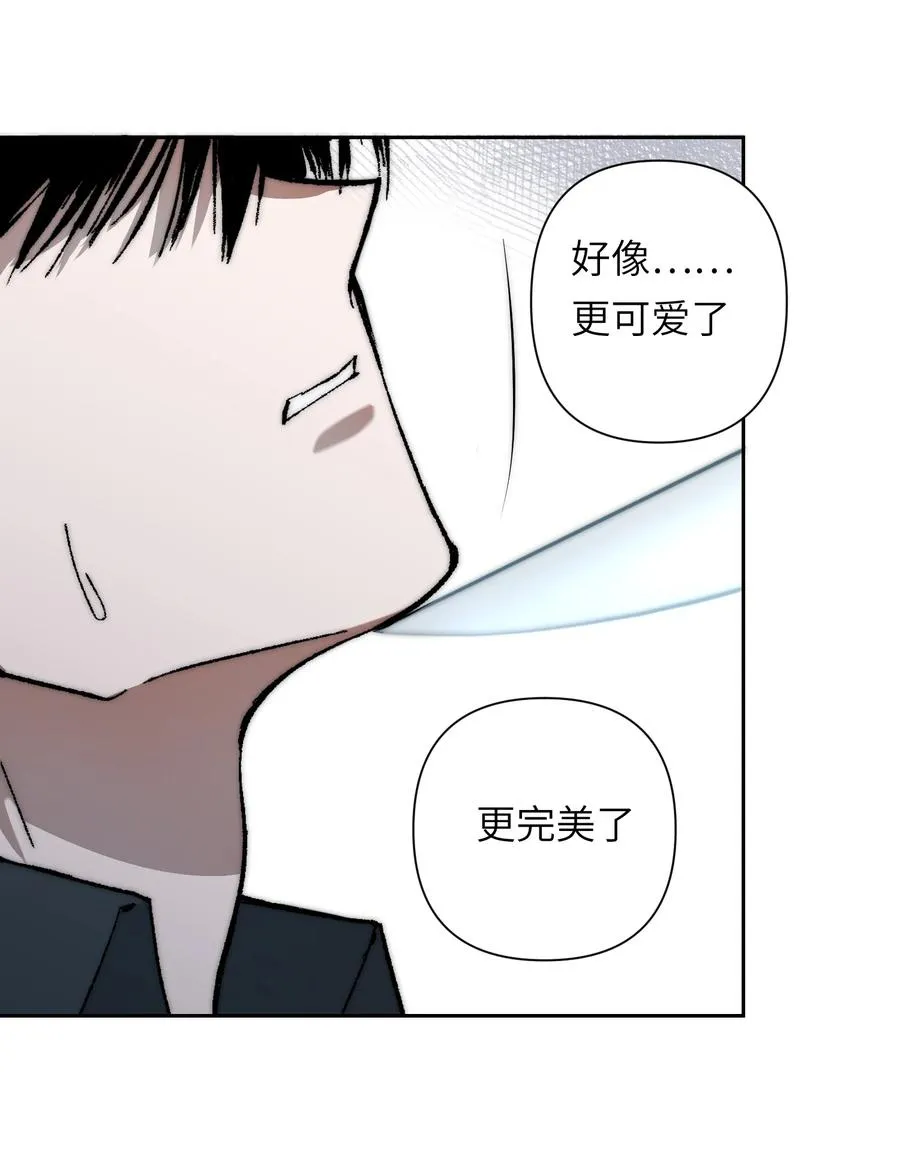16 永远在一起8