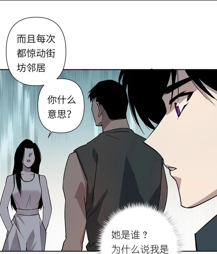 11 模拟器你玩我是吧？13