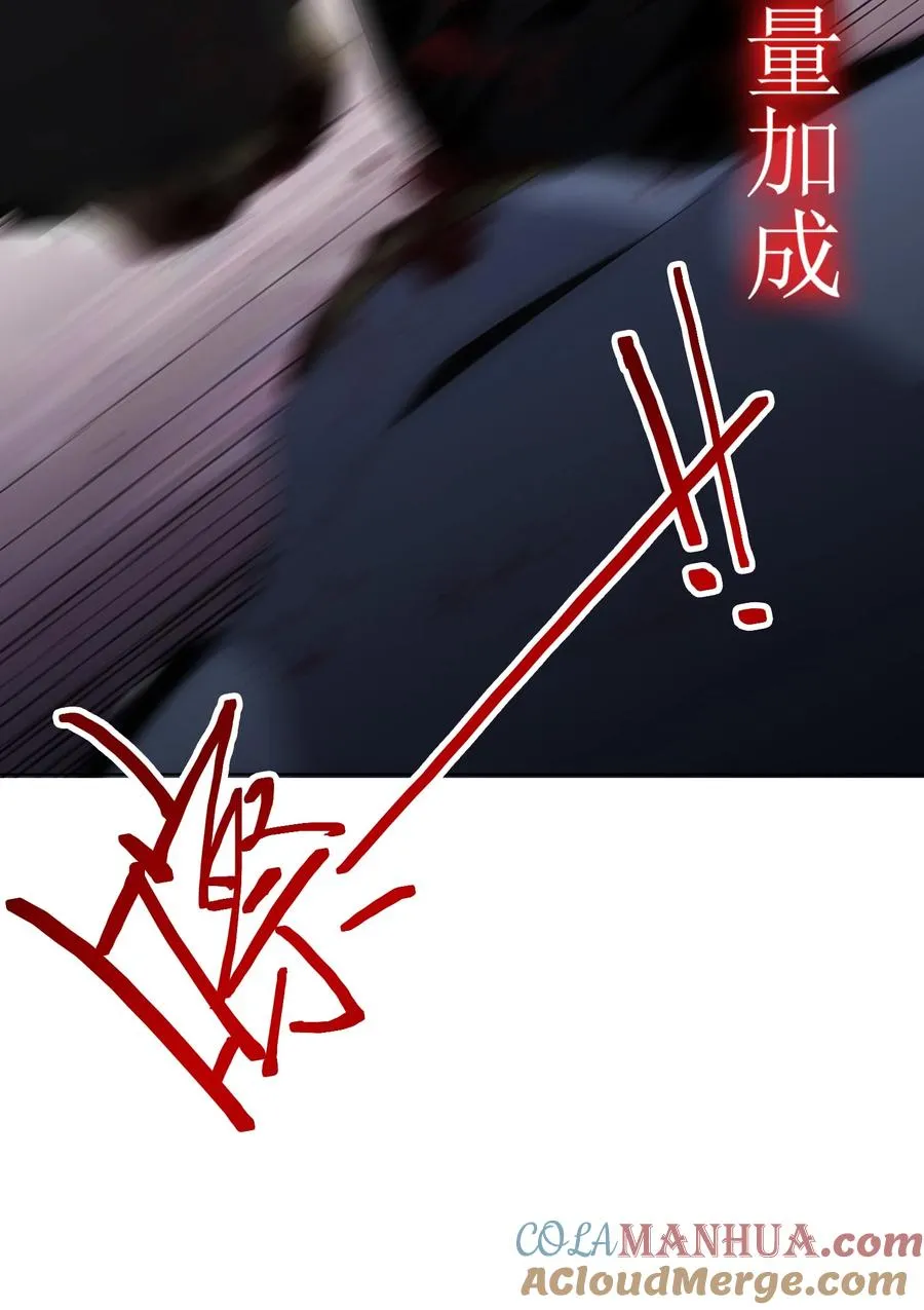 4 哥，嫂子不在家，我能进来吗？27