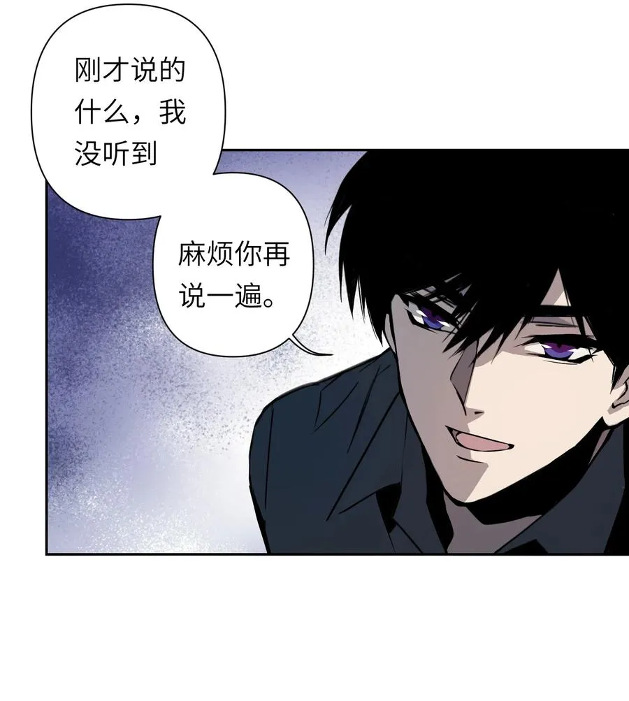 11 模拟器你玩我是吧？4