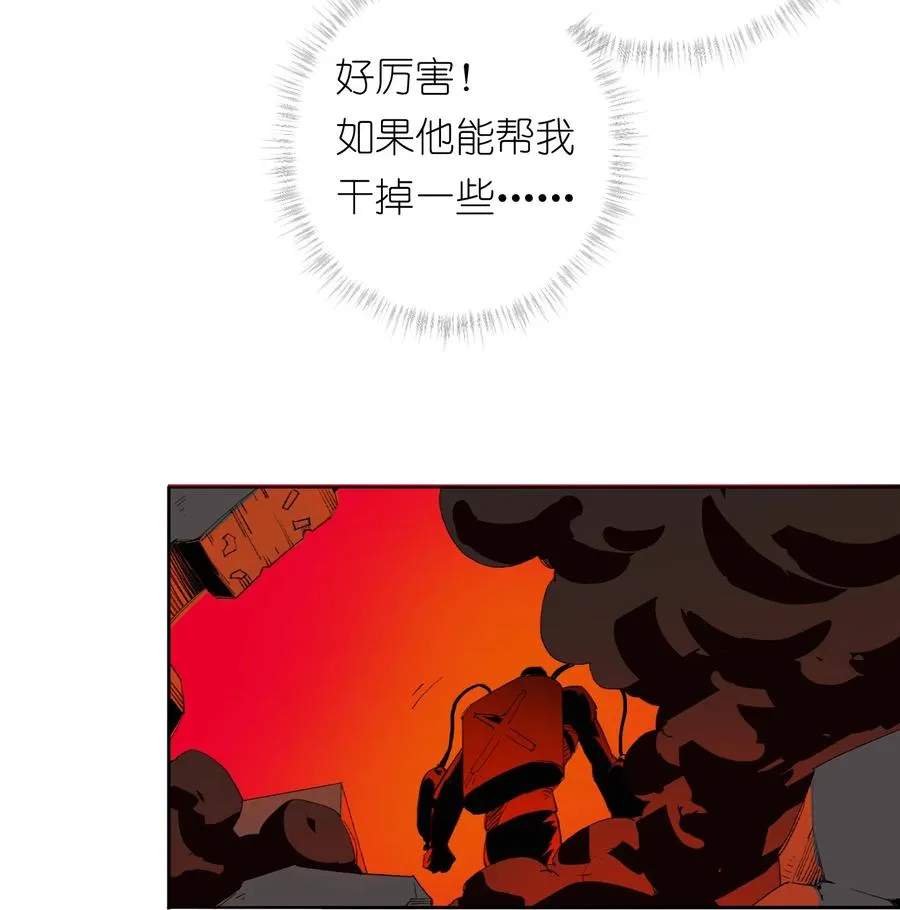 7 这只是一时的办法……8