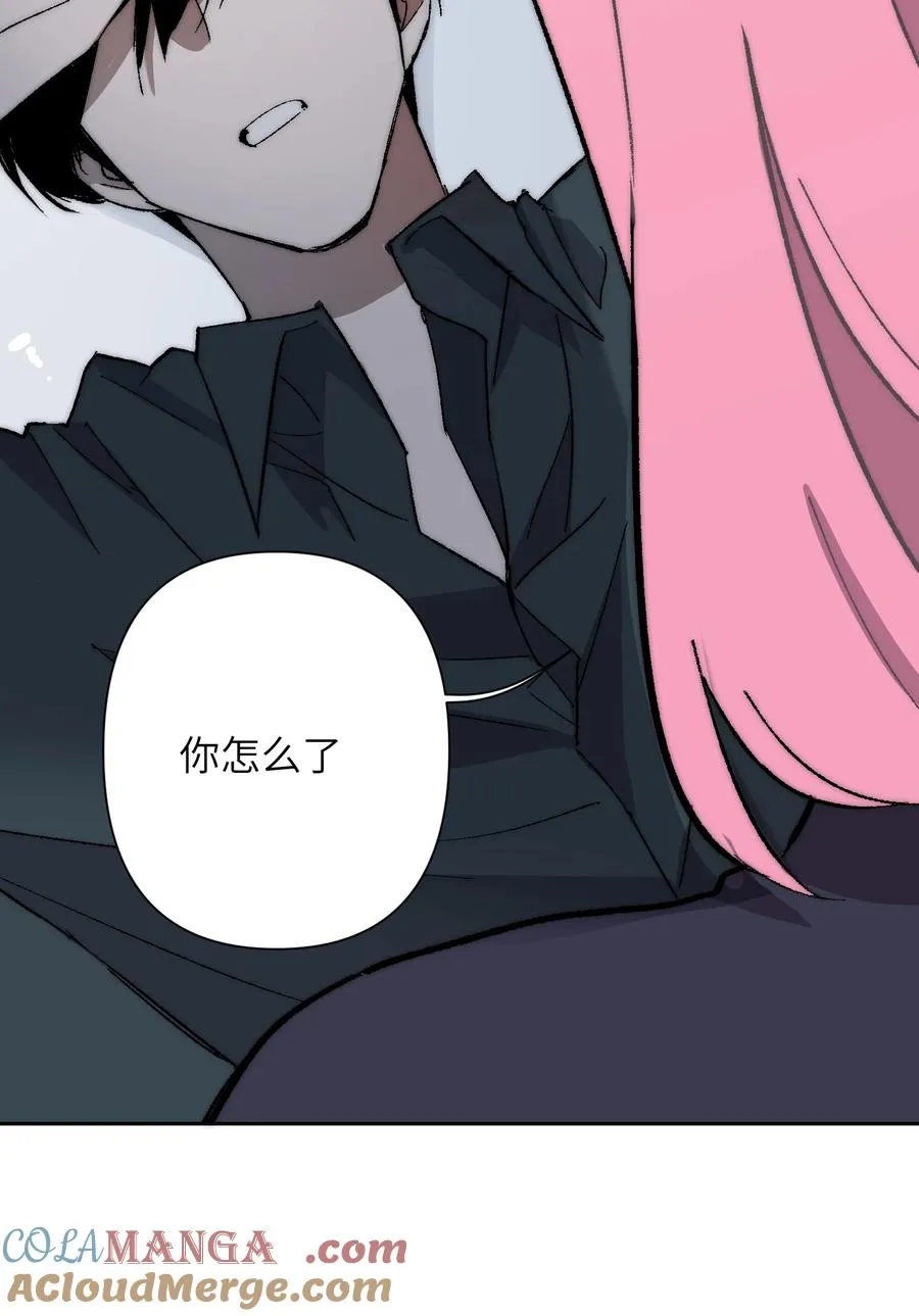 16 永远在一起54