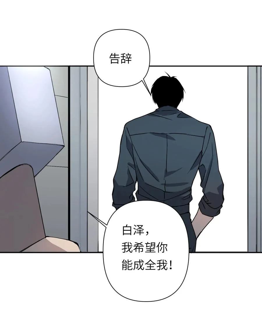 11 模拟器你玩我是吧？26