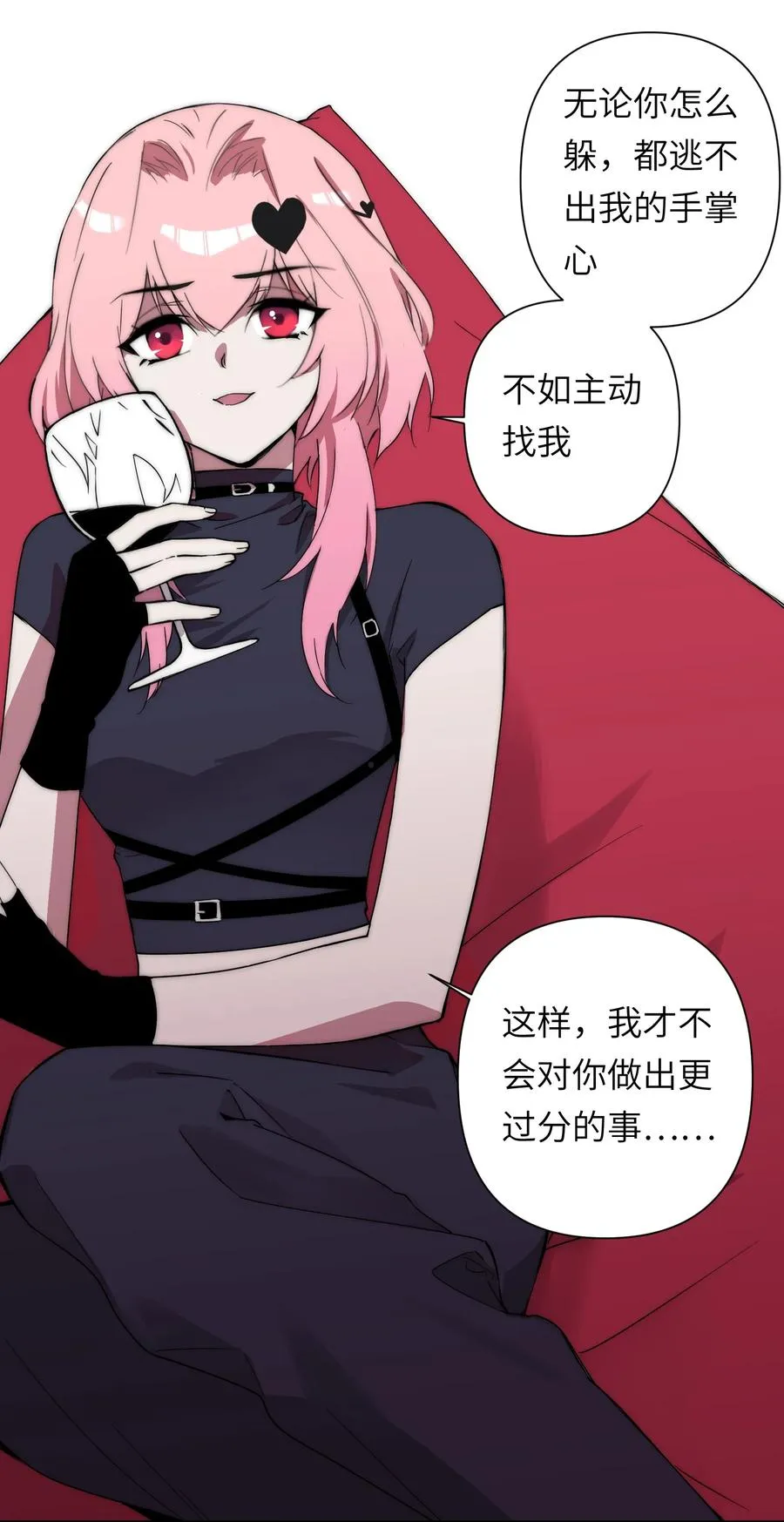 15 我火那！！！16