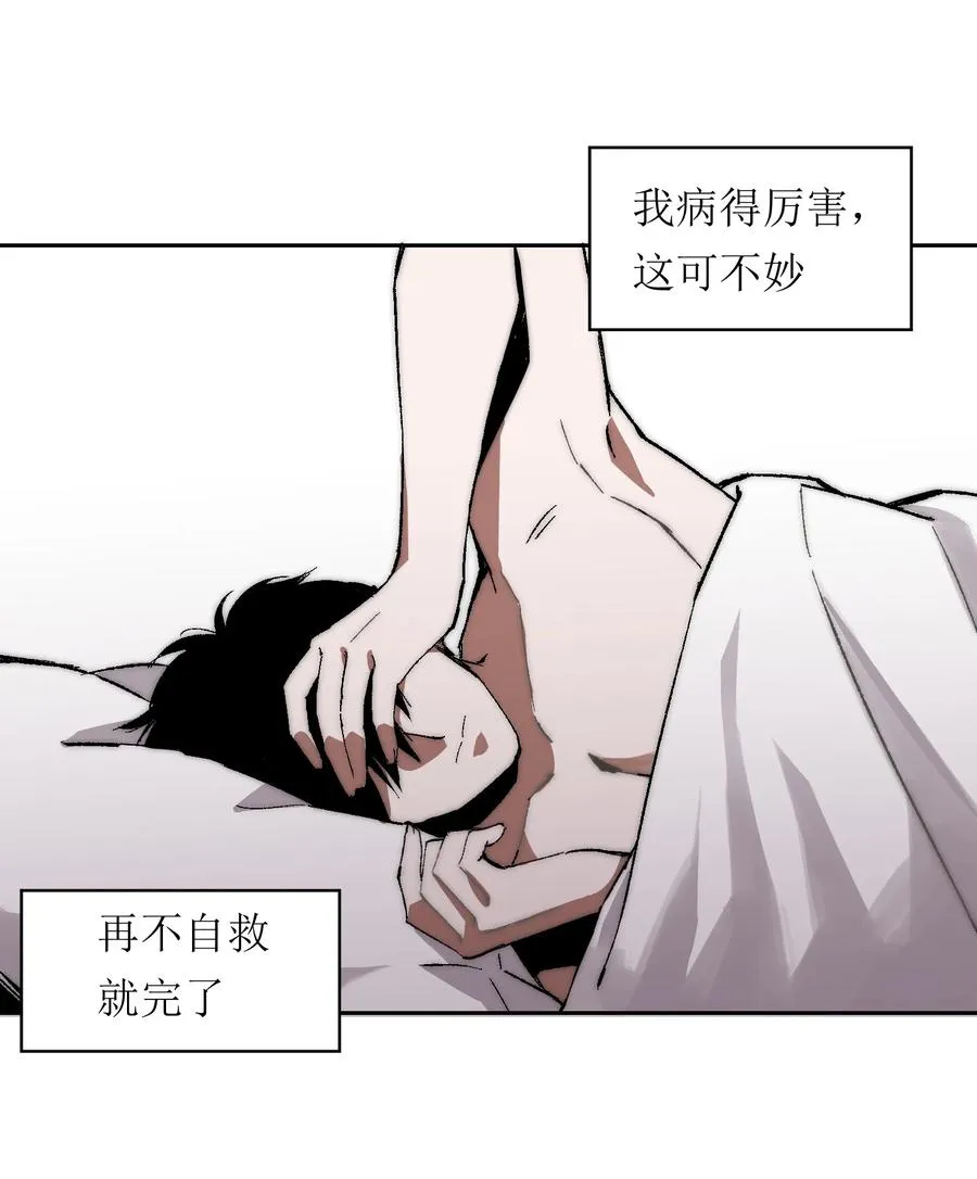 17 什么情况，模拟这就结束？19