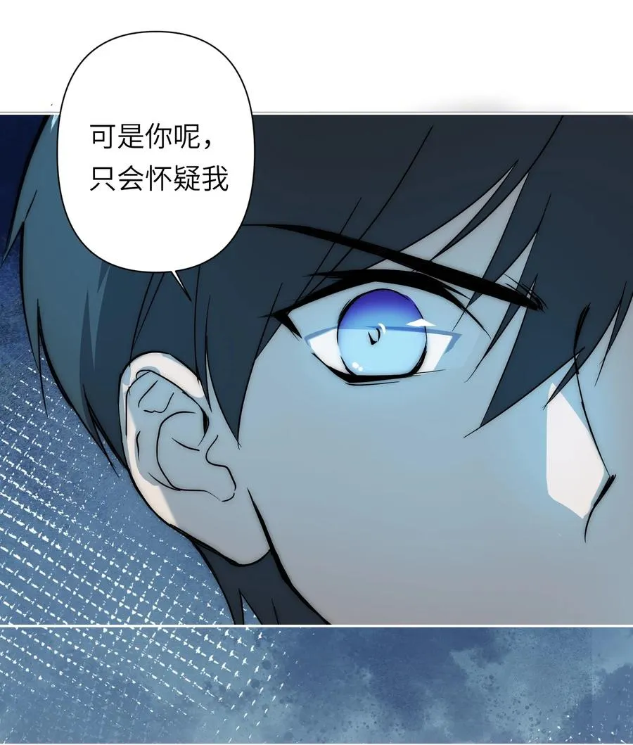 13 他曾照亮我的人生25
