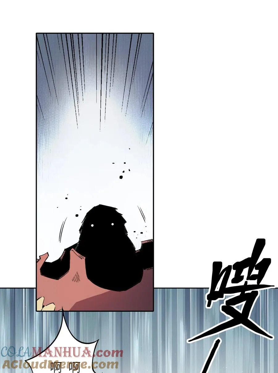 8 快看那边——有个女人！42
