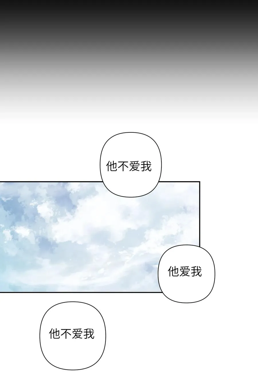 12 我这种人也是很有用的47