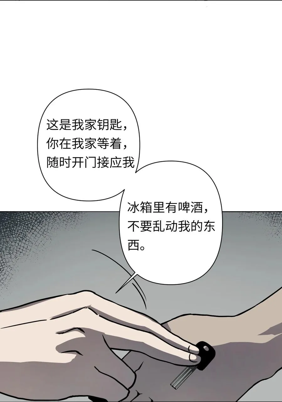 6 模拟体验越来越真实，以后要小心了43