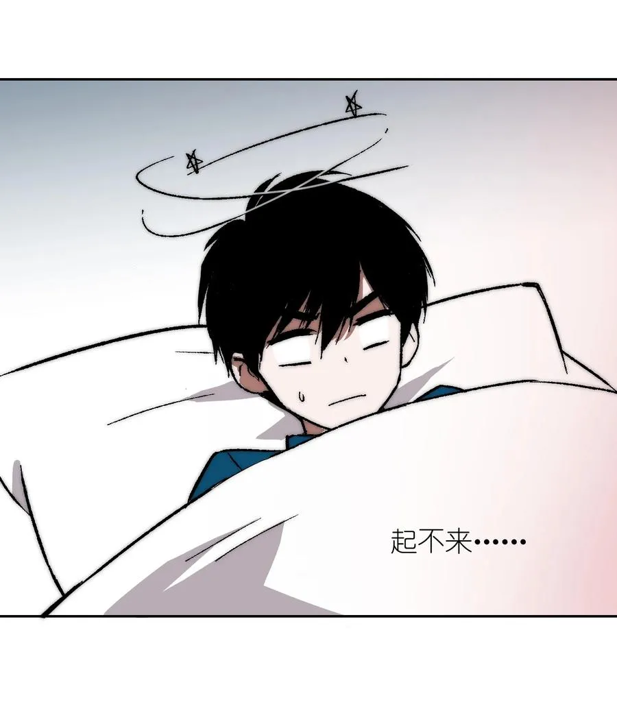17 什么情况，模拟这就结束？58