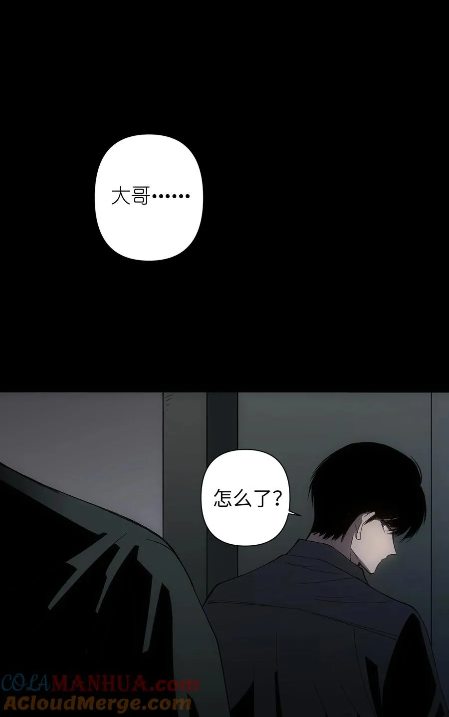 5 金手指不能停机，面包车我来了！36