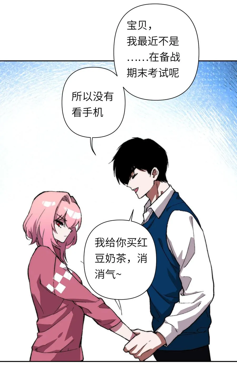 17 什么情况，模拟这就结束？7