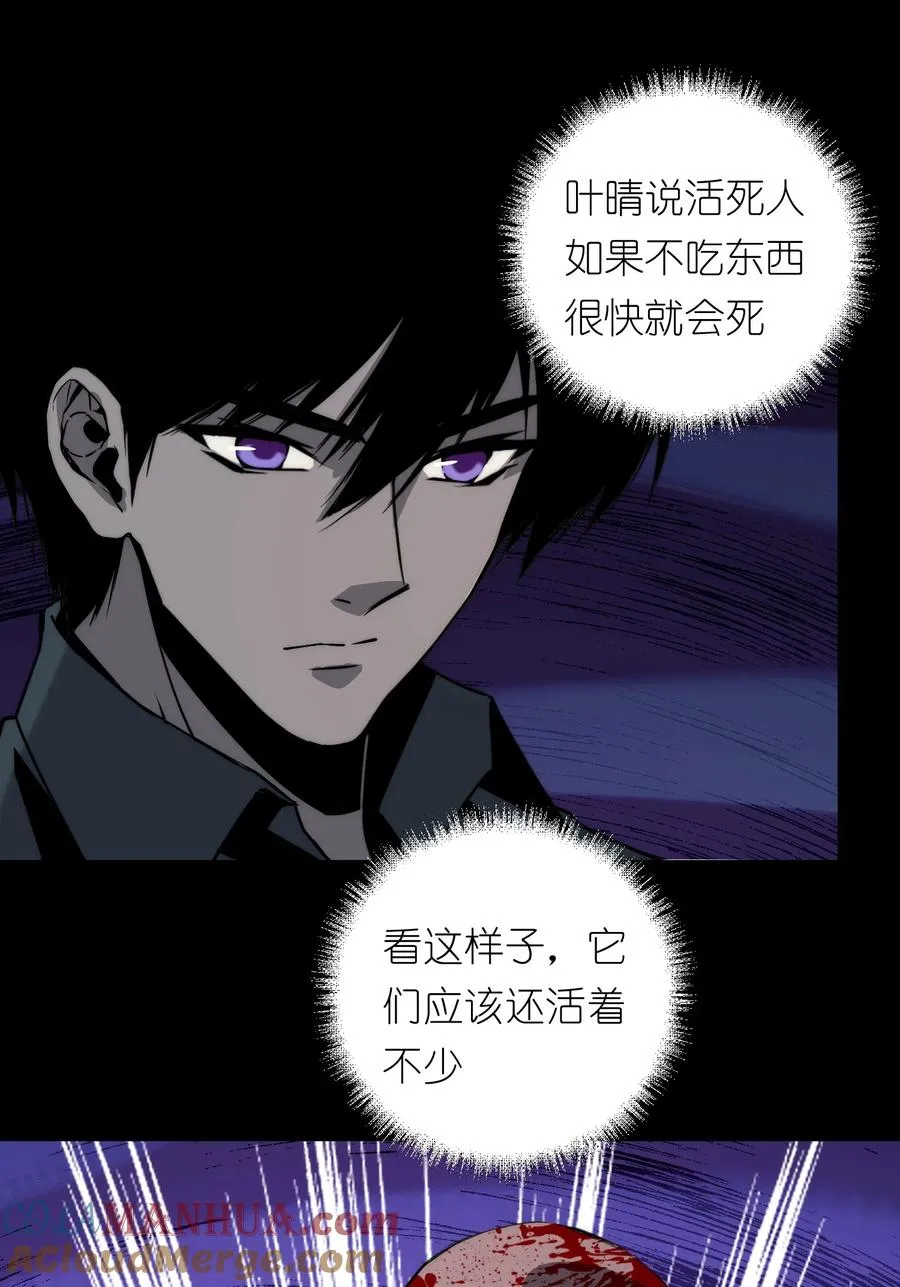 12 我这种人也是很有用的30