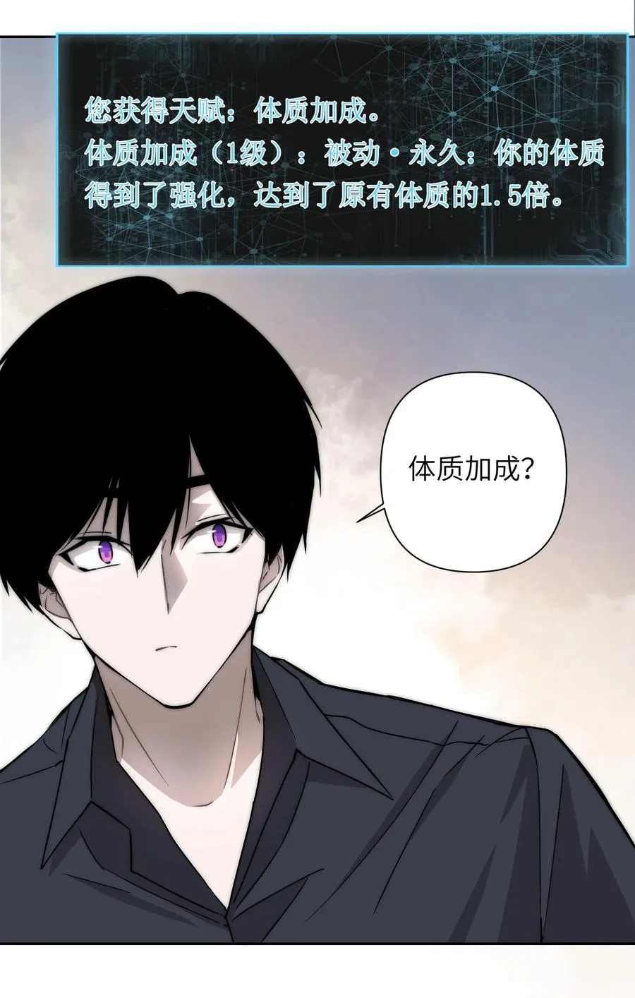 14 亲爱的，你看看这是什么？43