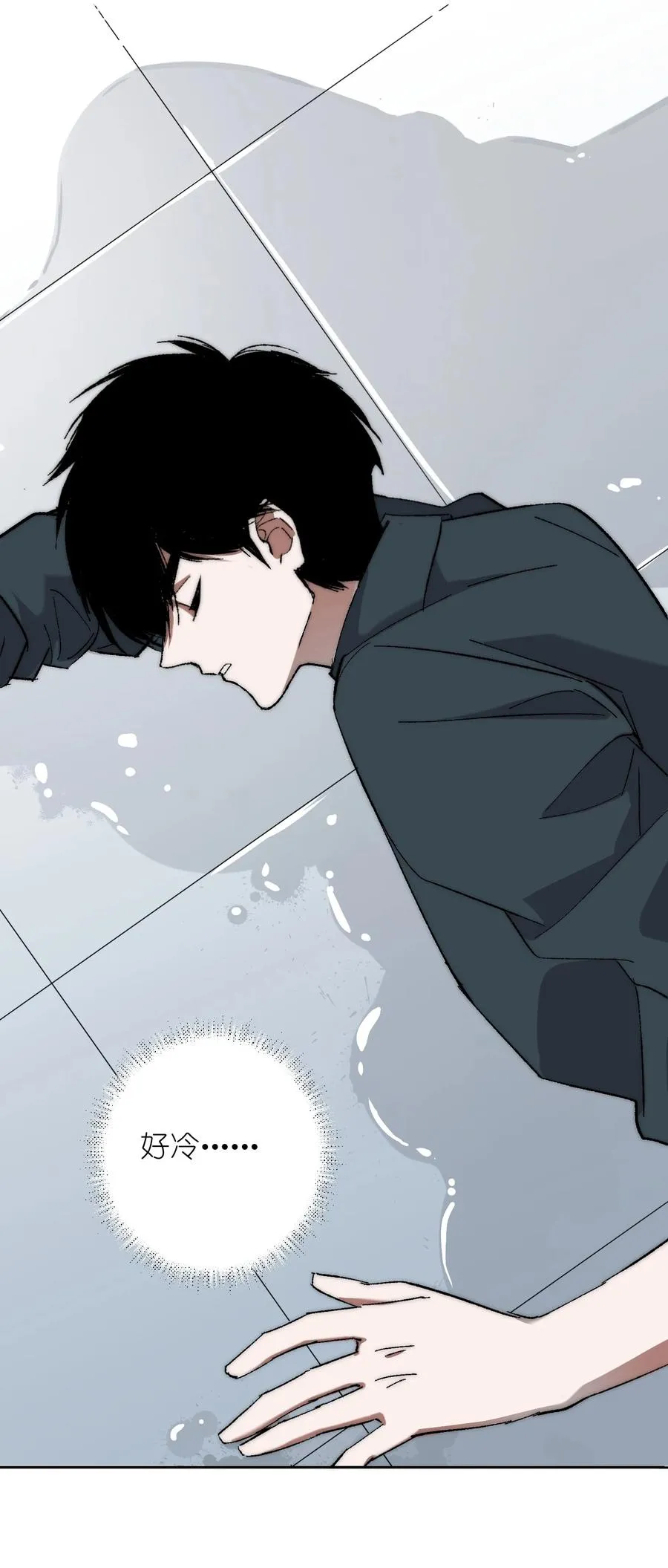 16 永远在一起23