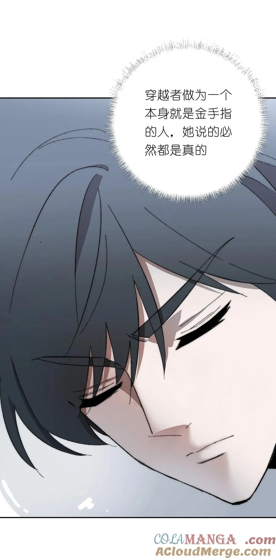 16 永远在一起42