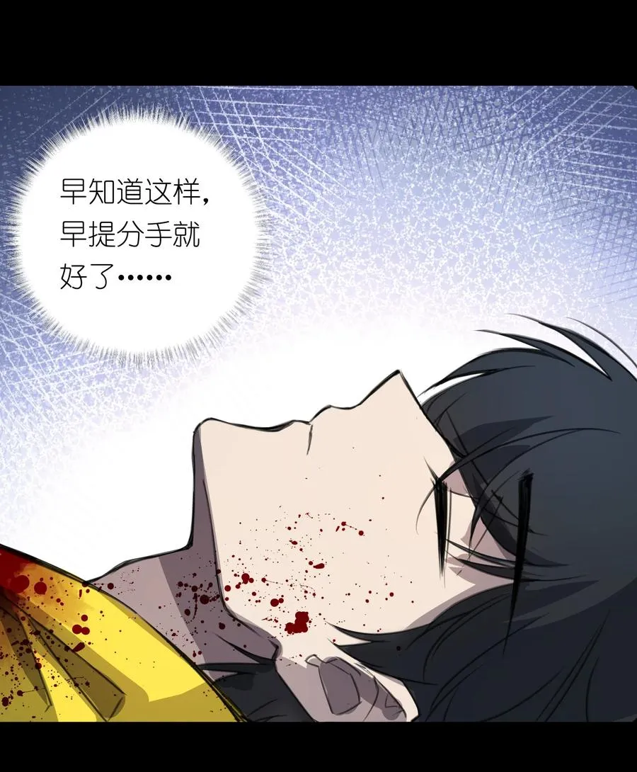 10 ……对不起打扰了31