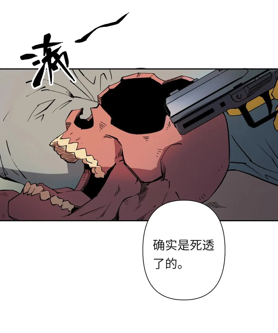 8 快看那边——有个女人！41