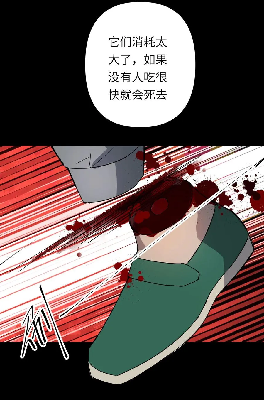 10 ……对不起打扰了20