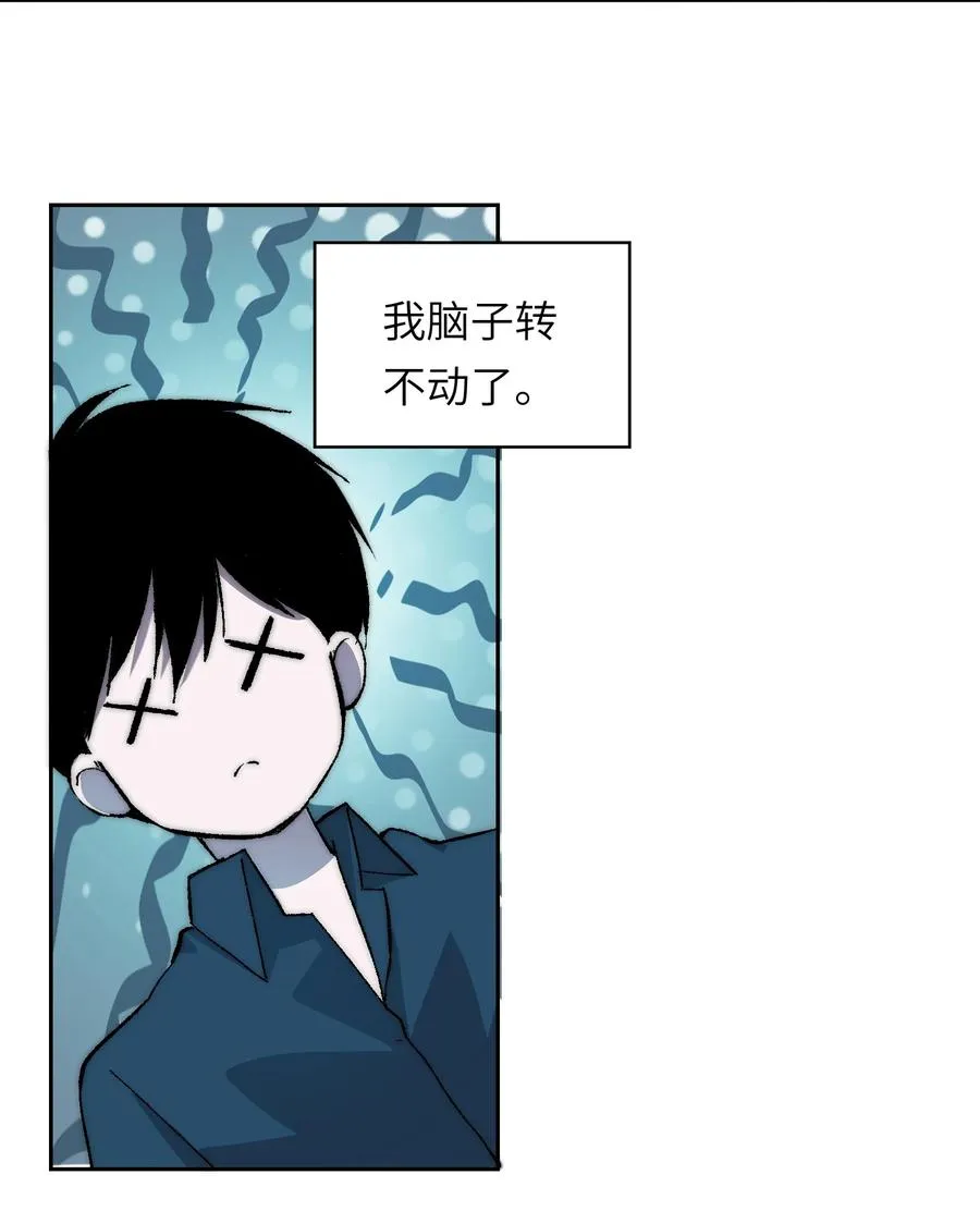 16 永远在一起14