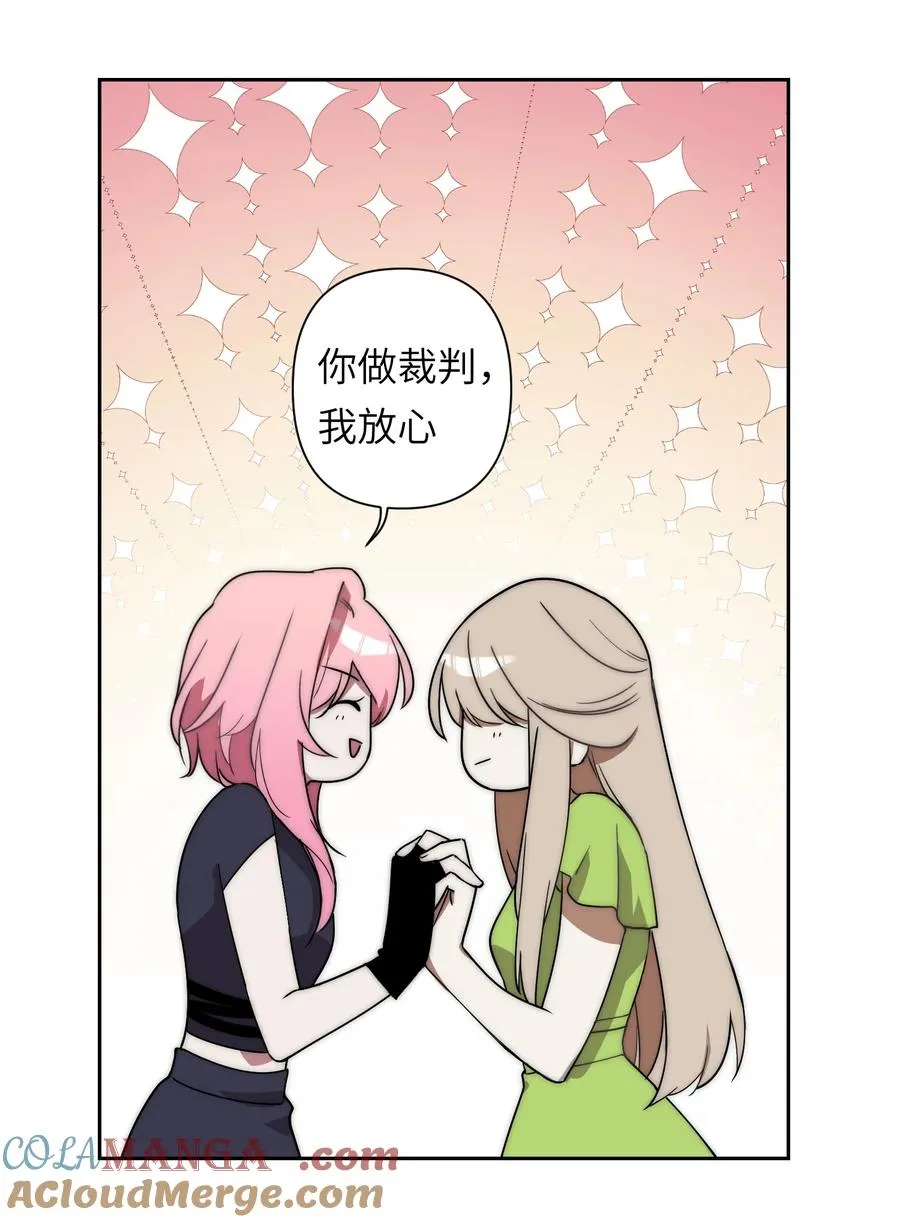 15 我火那！！！39