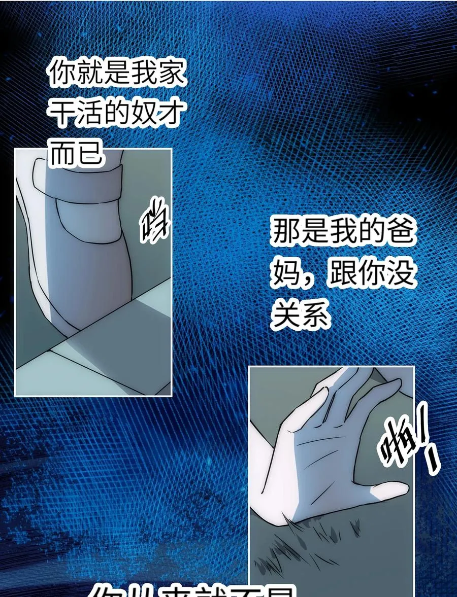 13 他曾照亮我的人生11