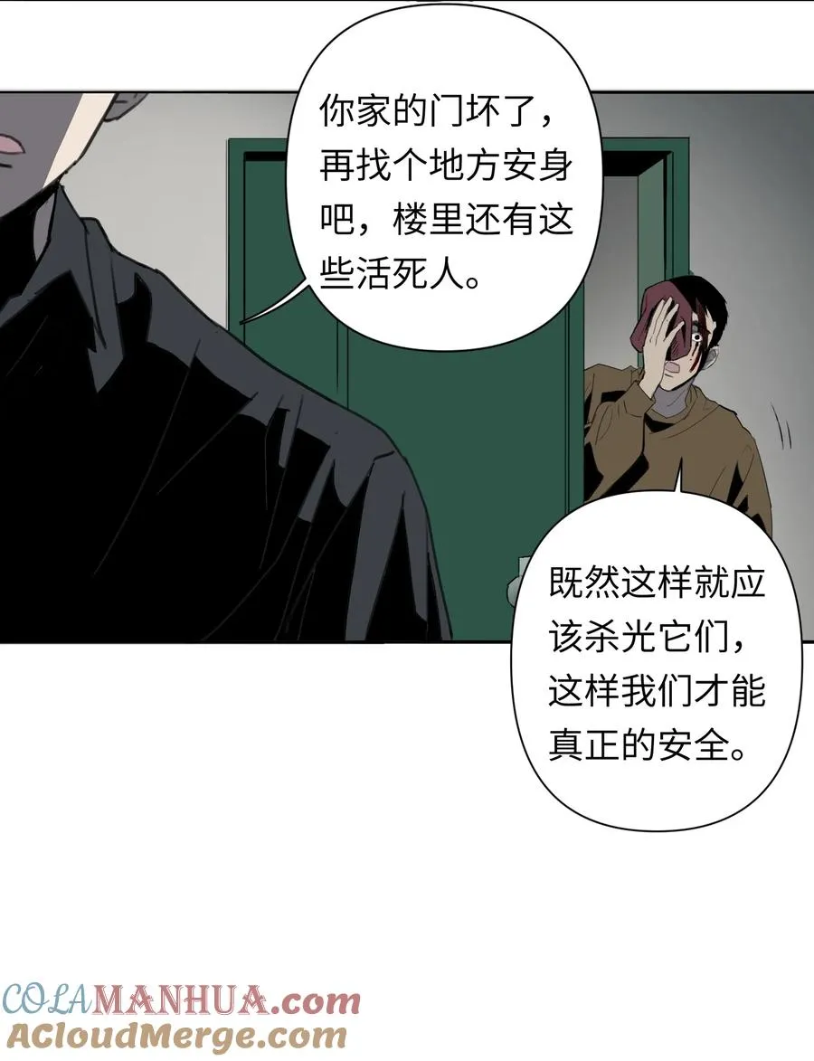 6 模拟体验越来越真实，以后要小心了60