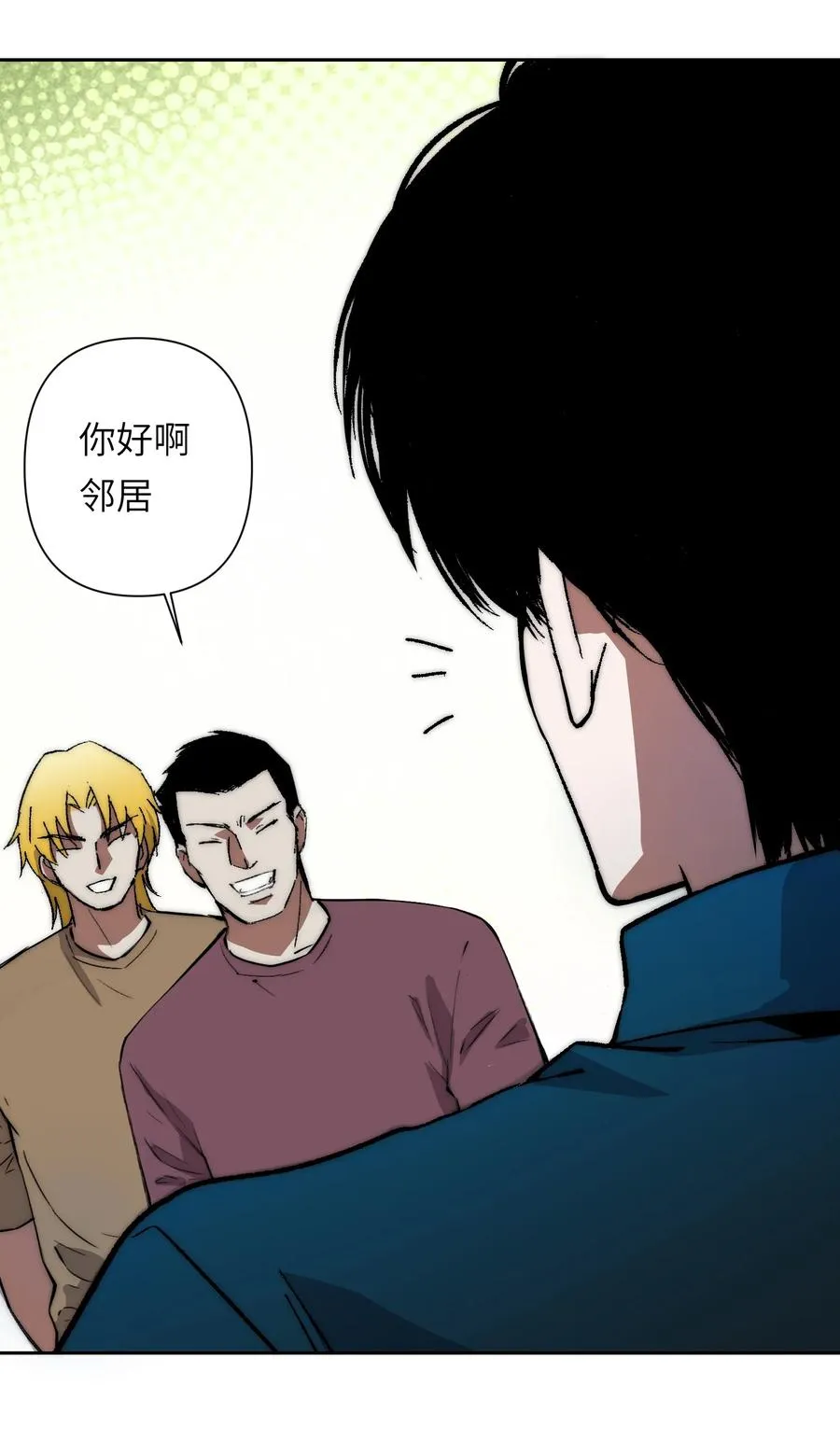 17 什么情况，模拟这就结束？25